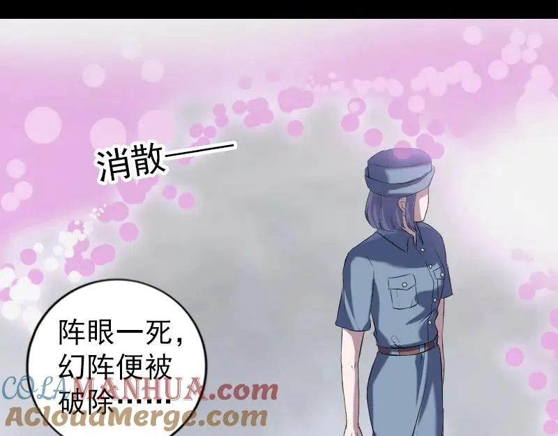 第228页