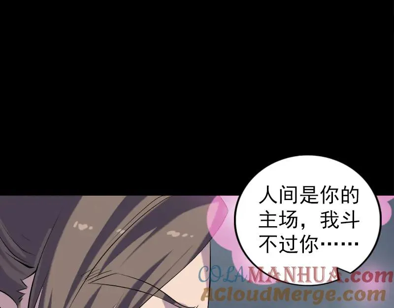 第204页