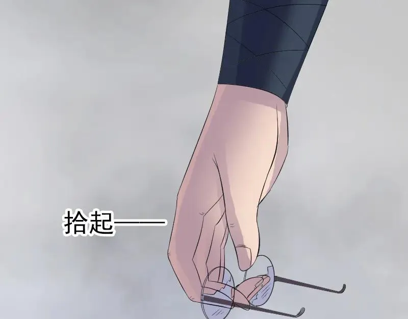 第246页