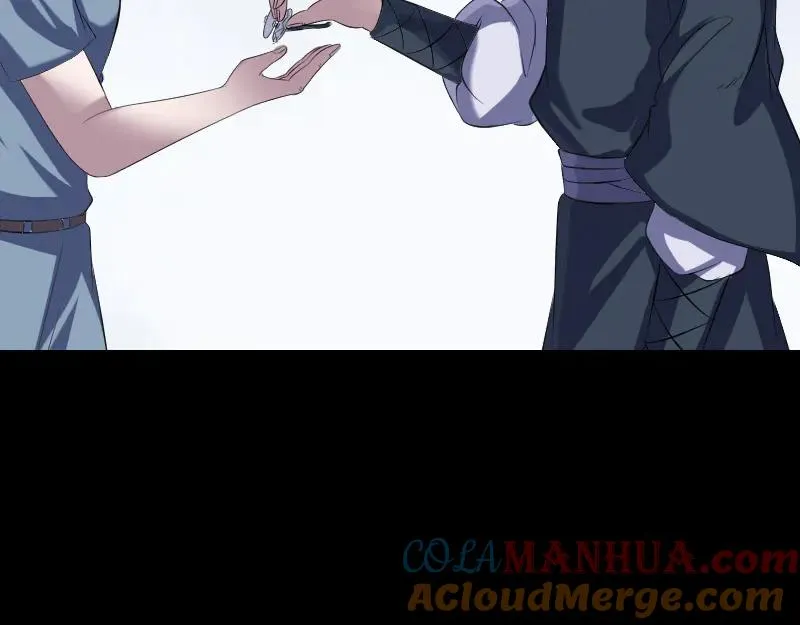 第252页