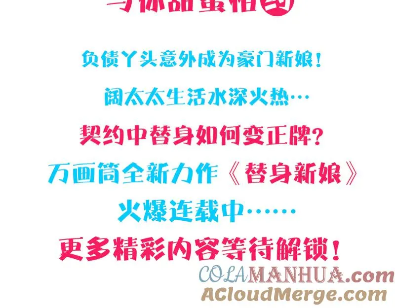 第300页
