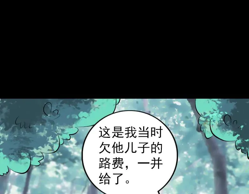 第228页