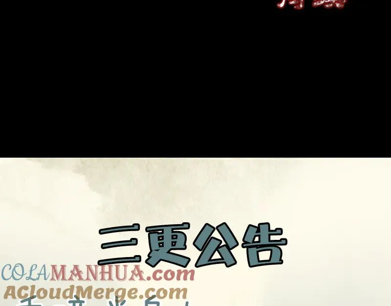 第270页