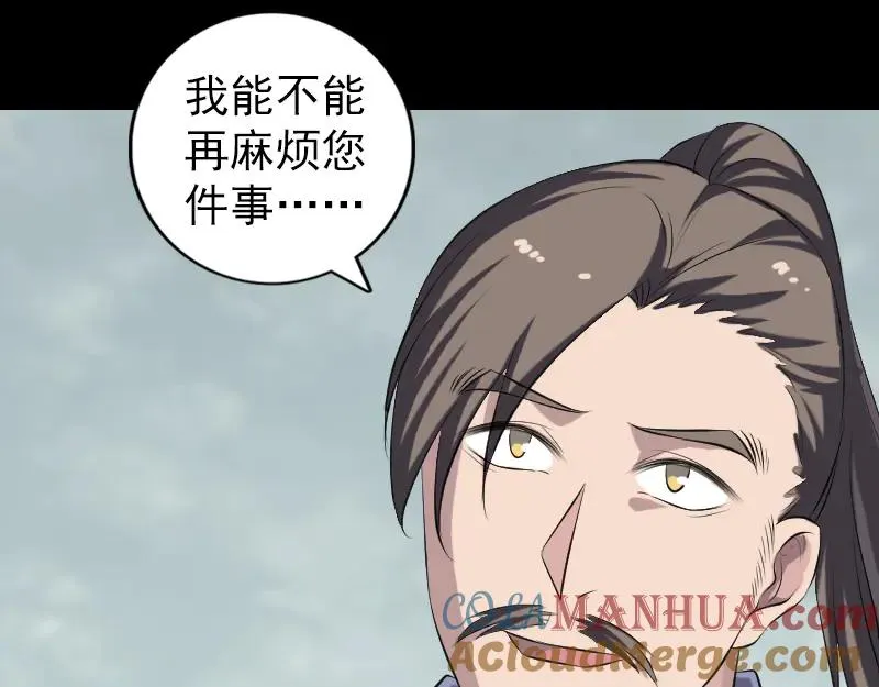 第264页