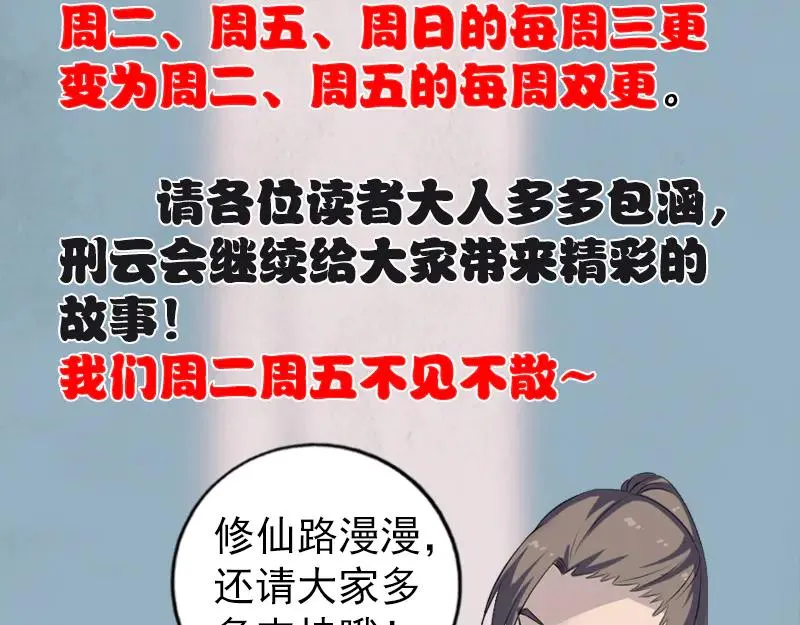 第303页