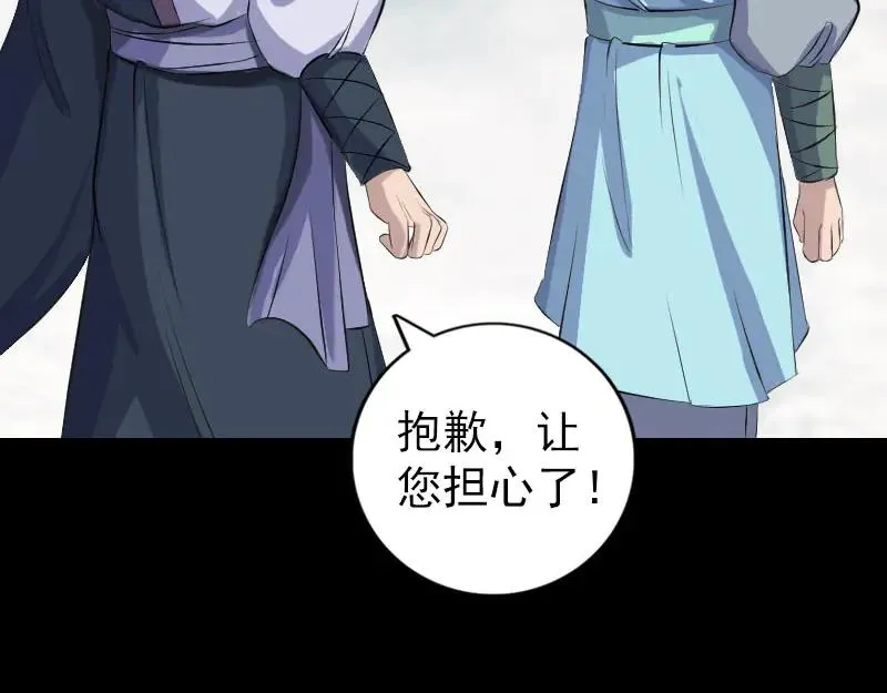 第231页