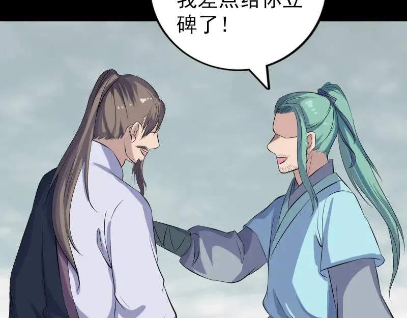 第228页
