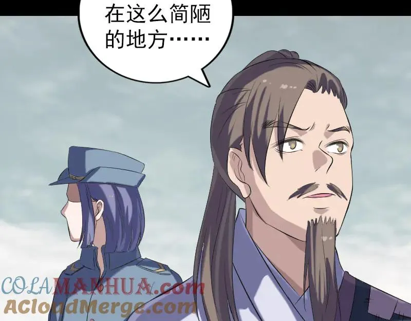 第198页
