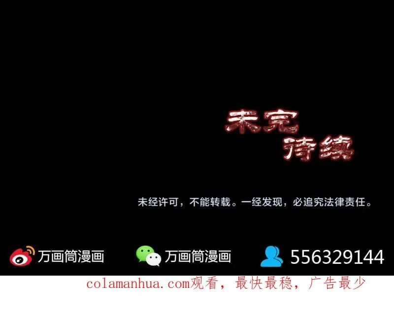 第264页