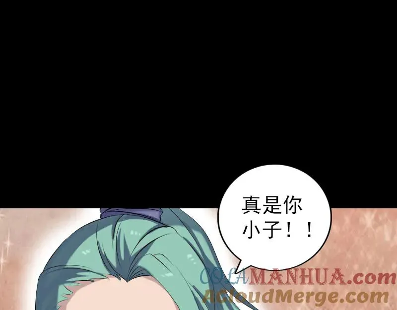 第216页