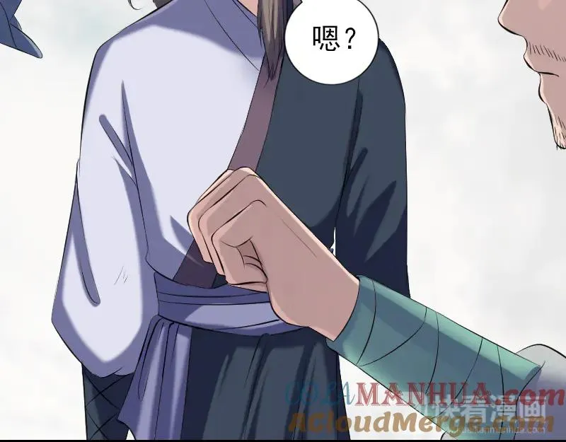 第207页