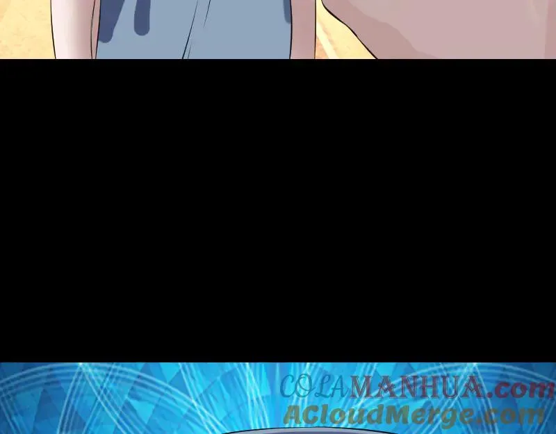 第261页