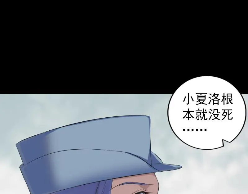 第219页