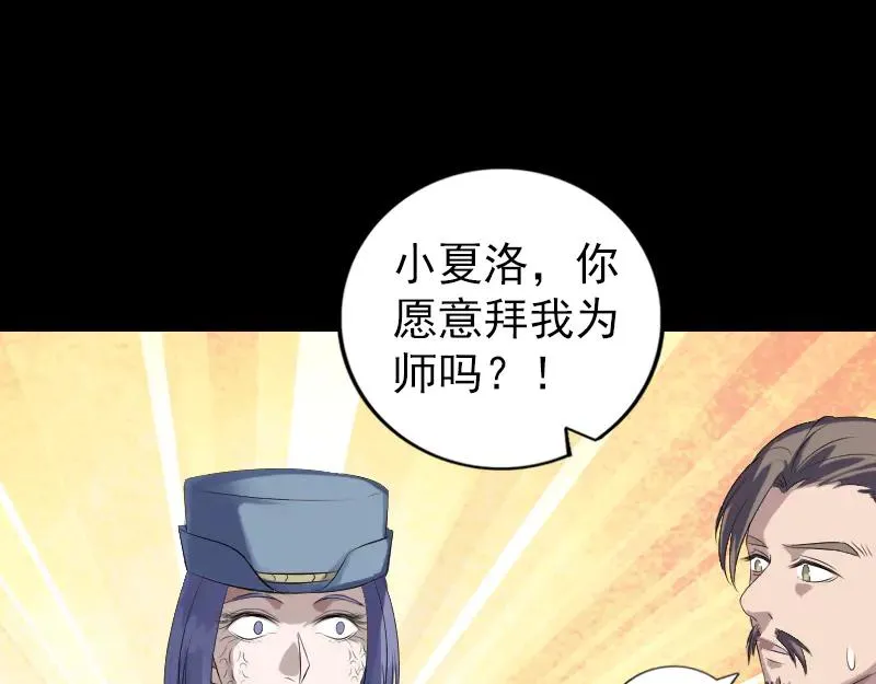 第255页
