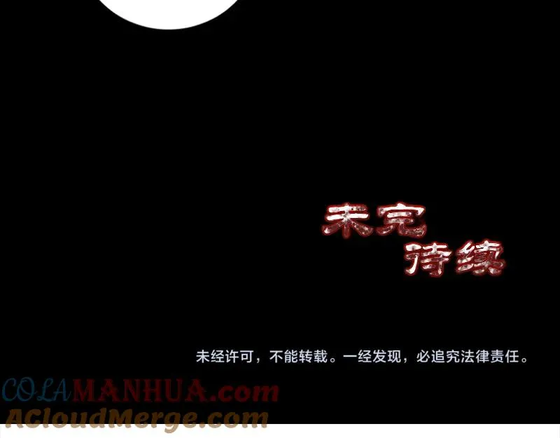 第270页