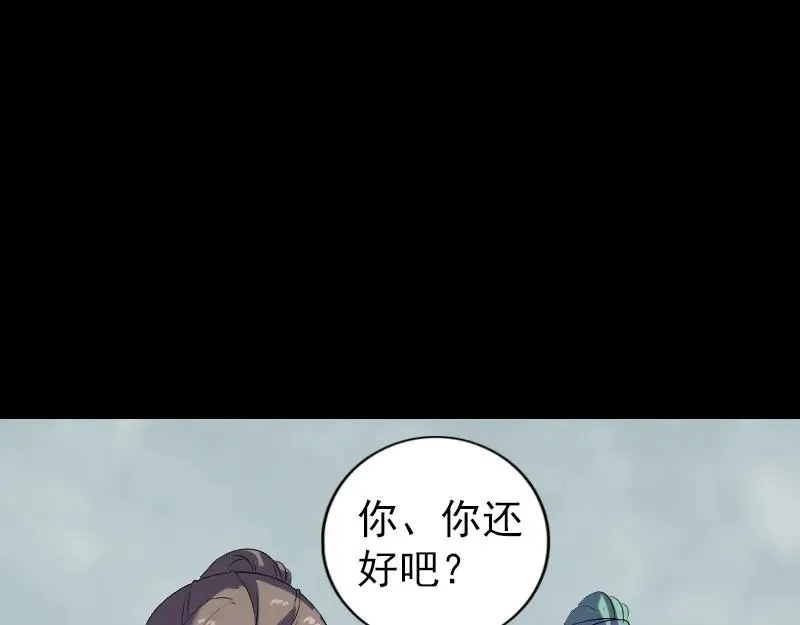 第273页