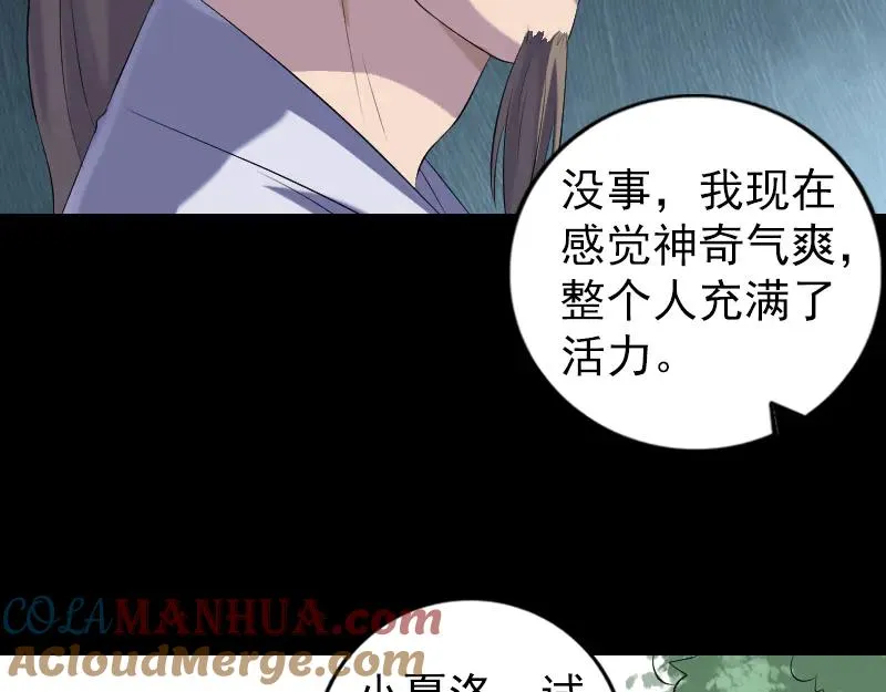 第180页