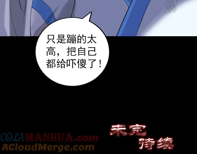 第288页
