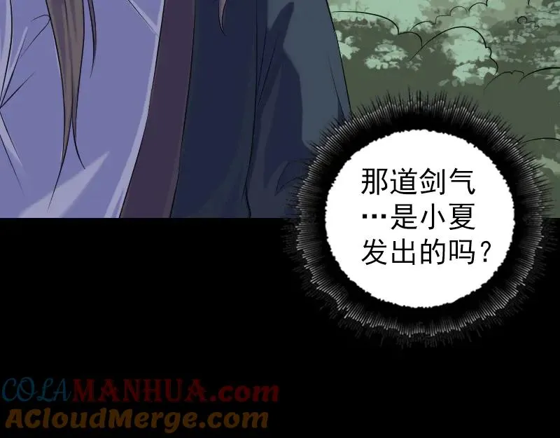 第252页