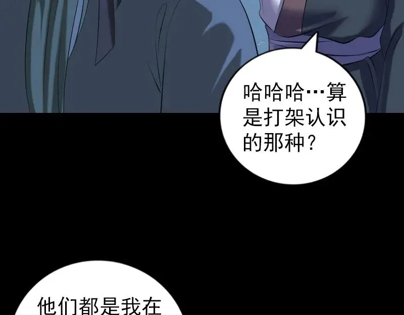 第204页