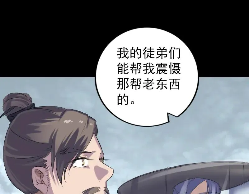 第231页