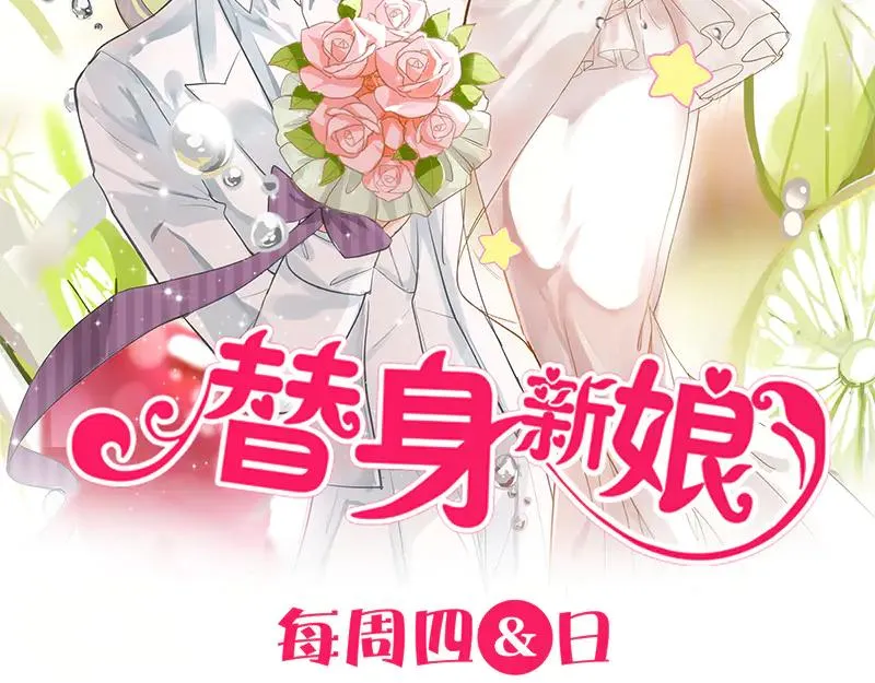 第282页