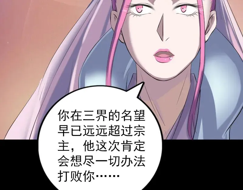 第213页