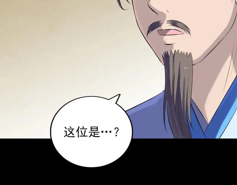 第258页