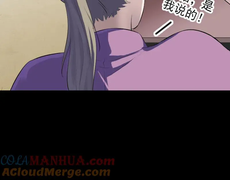 第252页