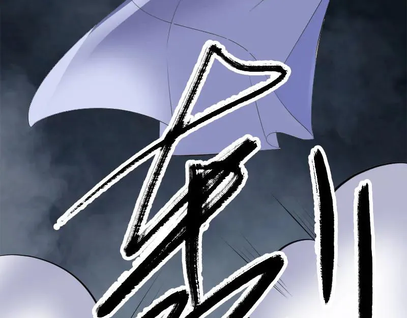 第267页