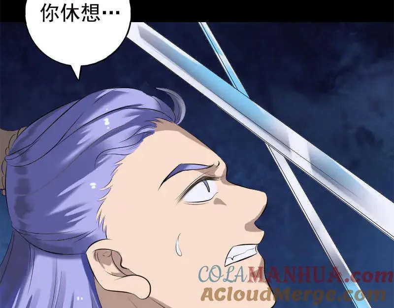 第207页