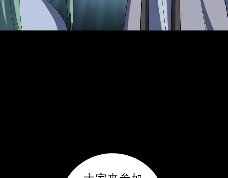 第282页