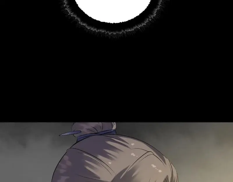 第267页