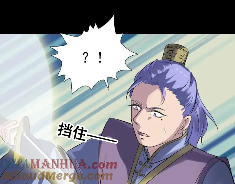第204页