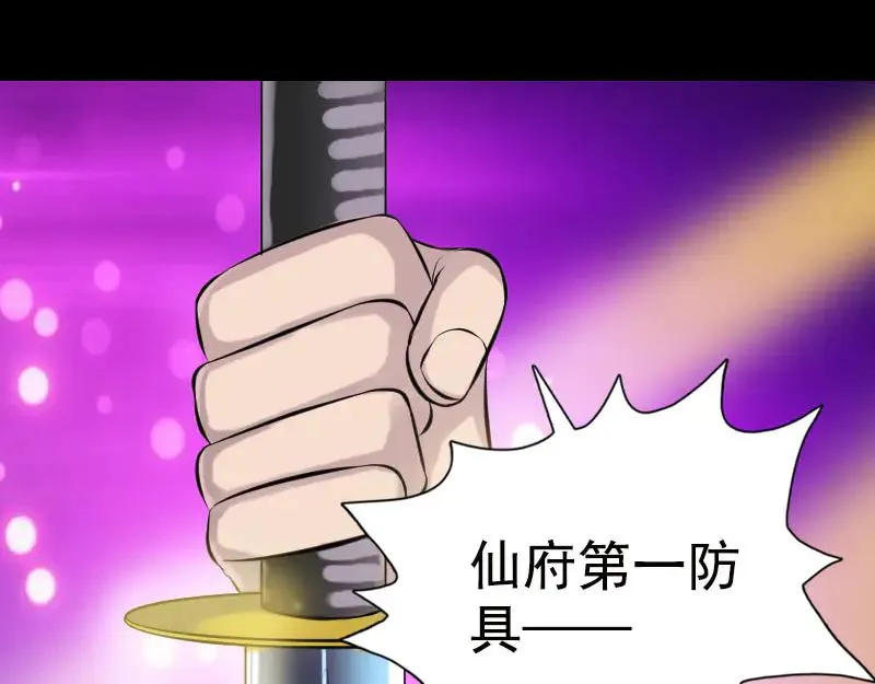第279页