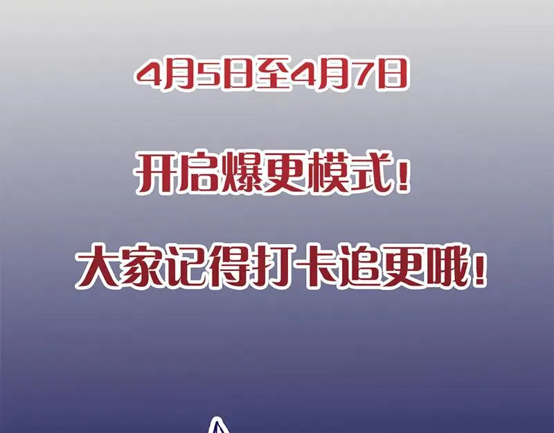 第297页