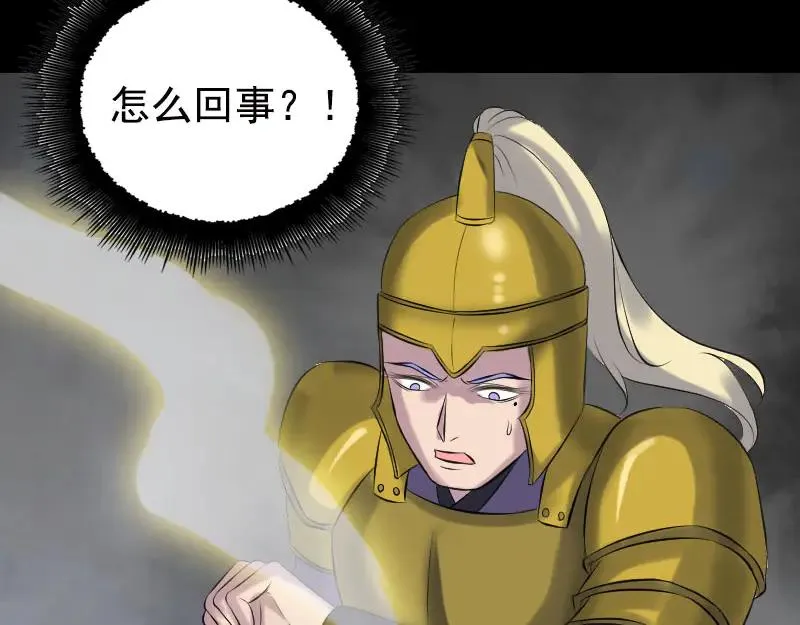 第231页