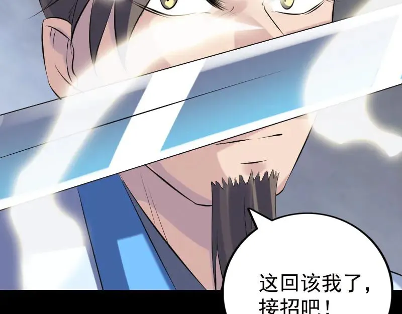 第246页