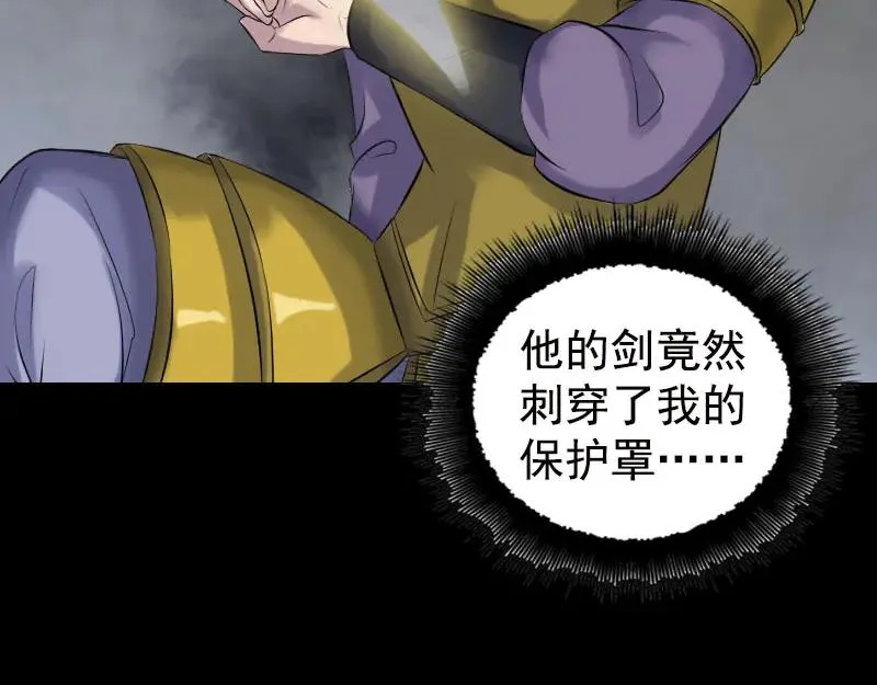 第234页