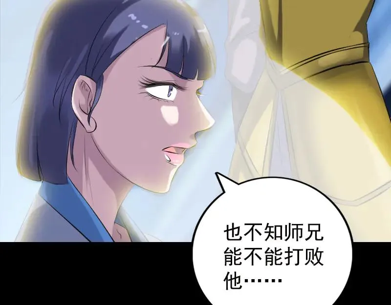 第183页