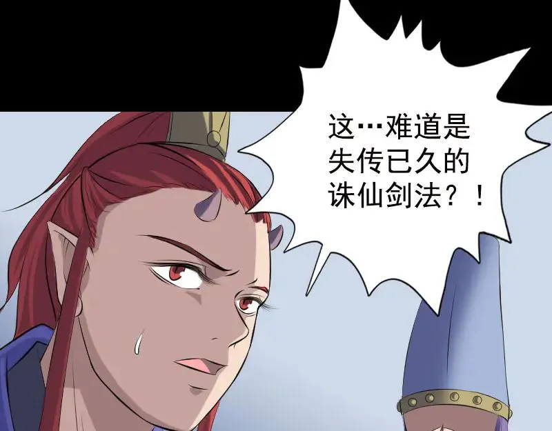 第282页