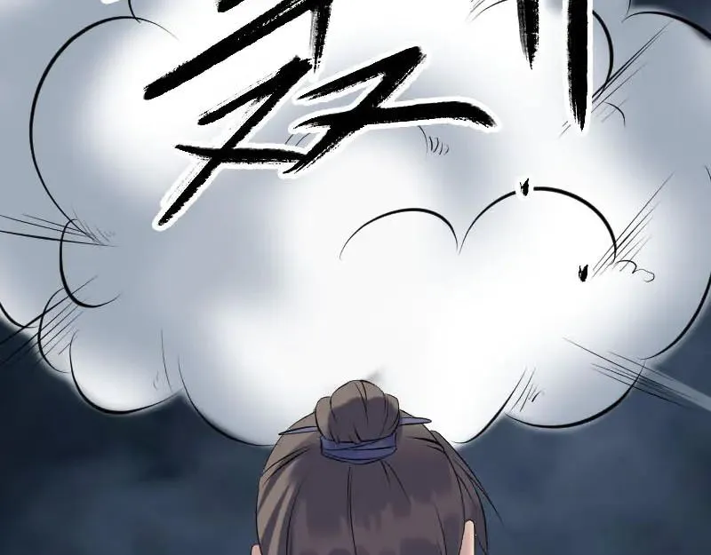 第270页