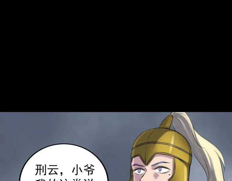 第195页
