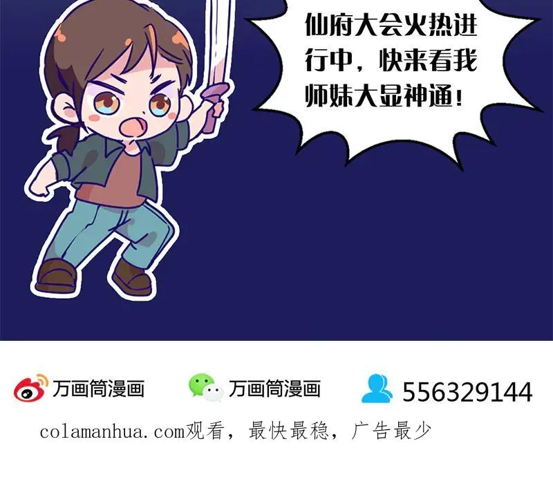 第291页
