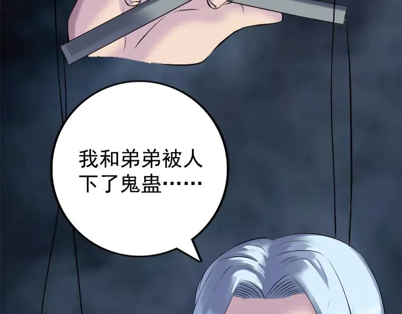 第273页