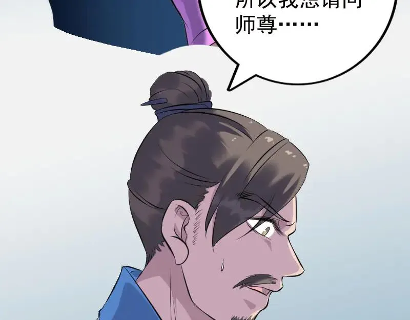 第225页