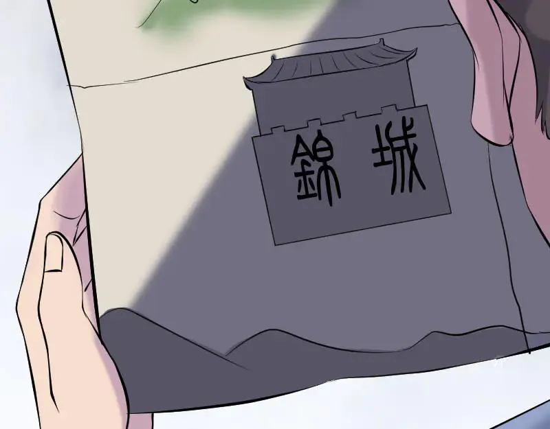 第195页