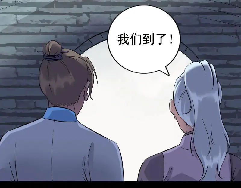 第249页