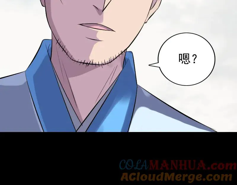 第243页