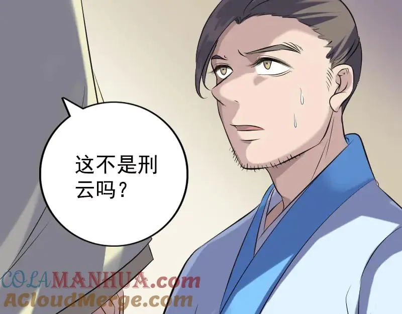 第225页